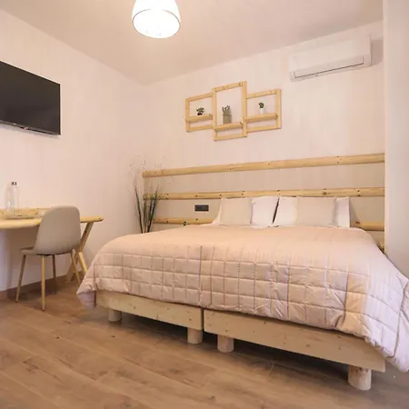 Couette-café Nidum Harmony 3*